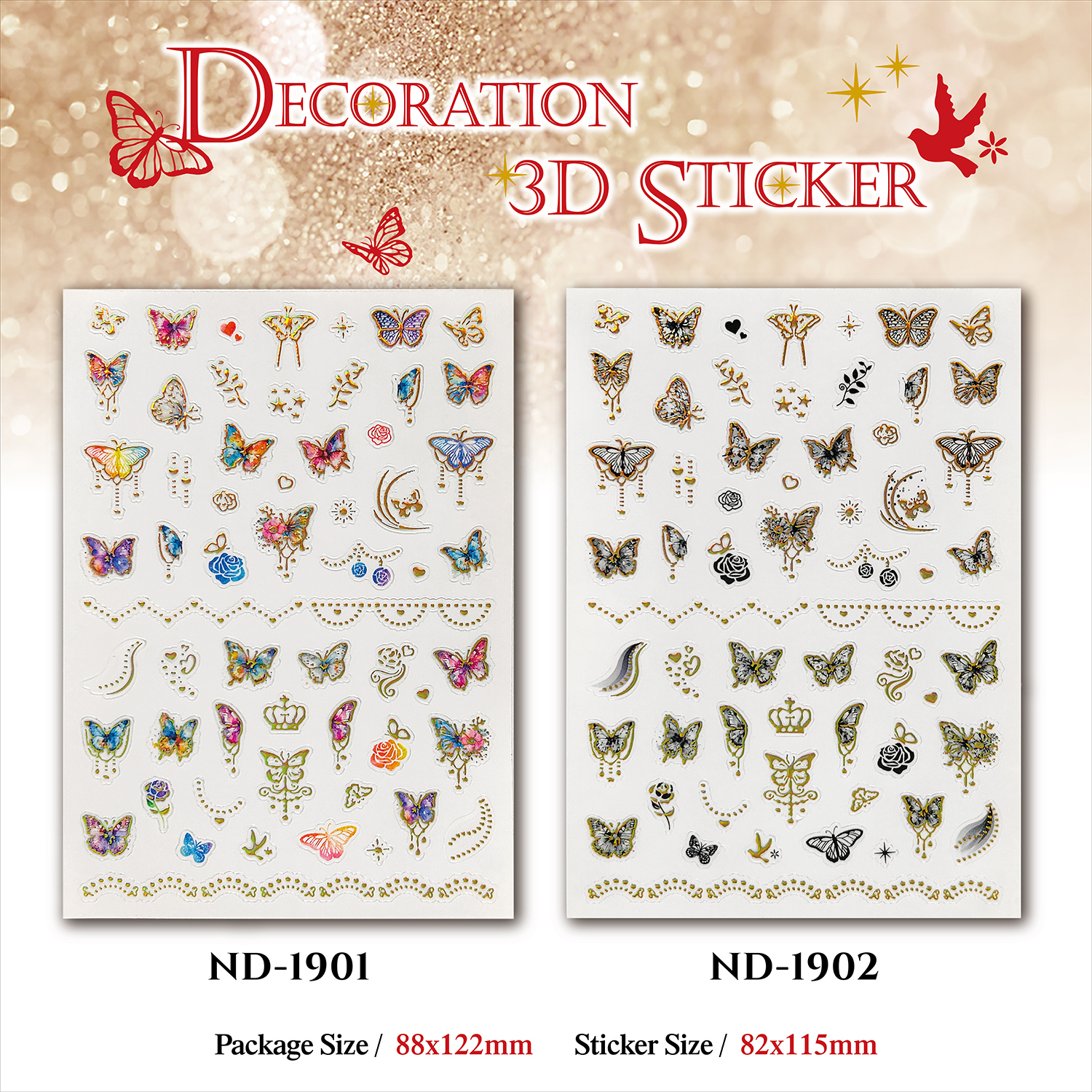 3D Decoration Sticker