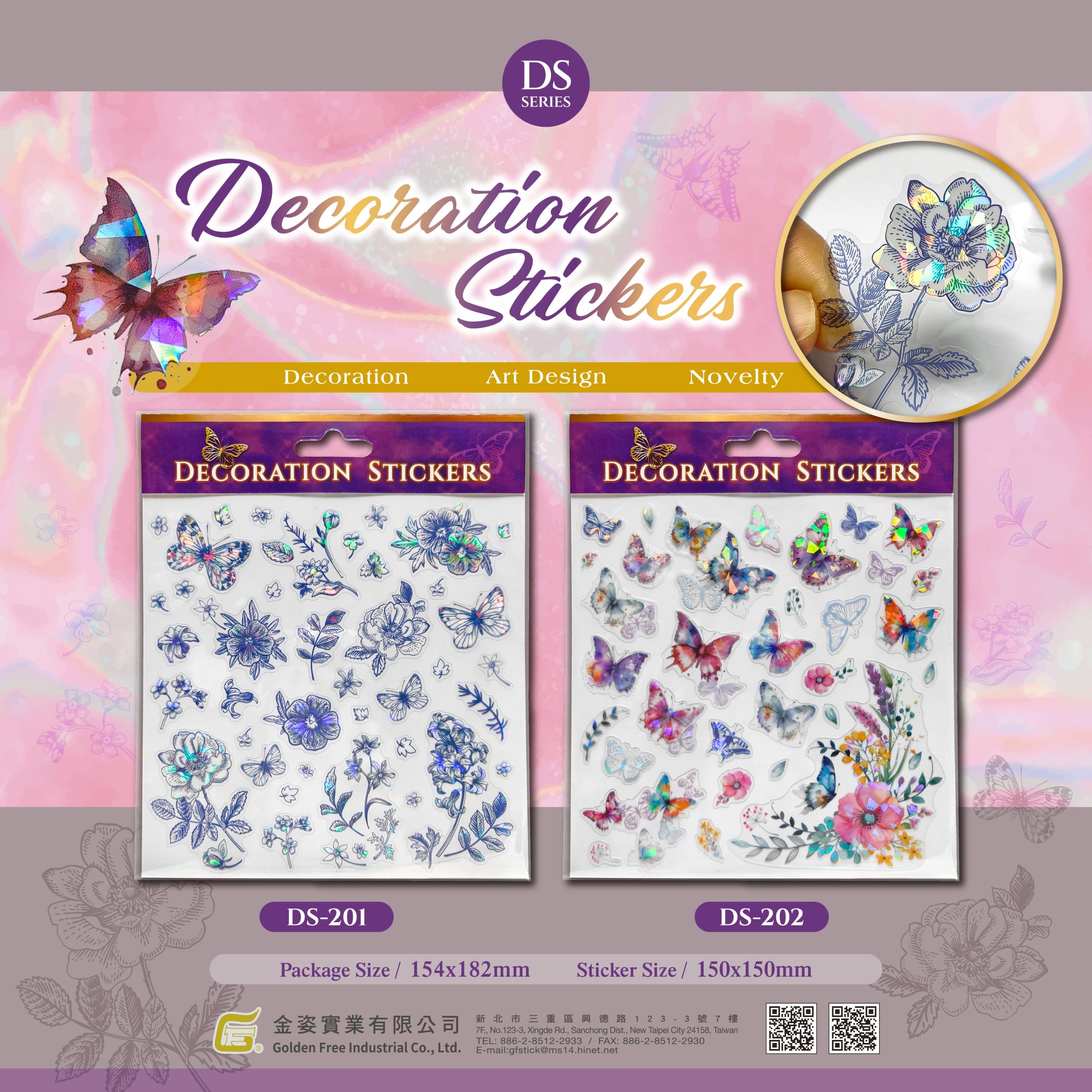 Decoration Sticker